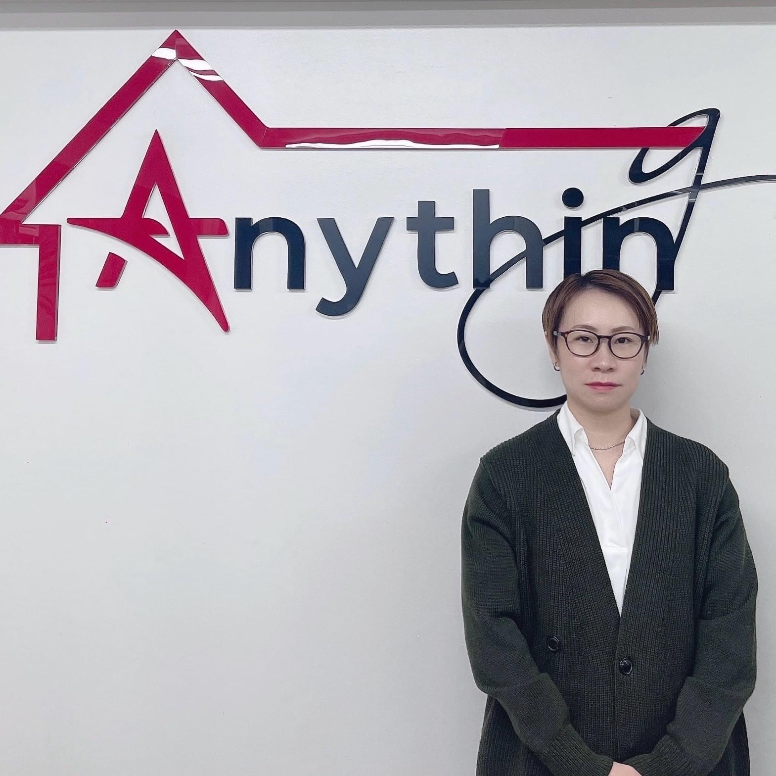 Nguyễn Trinh